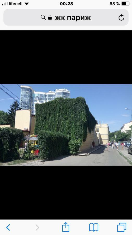 Французский Бульвар Жк Париж Oldenburg Bagian luar foto