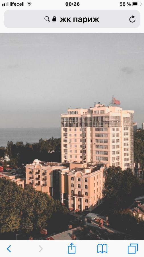 Французский Бульвар Жк Париж Oldenburg Bagian luar foto